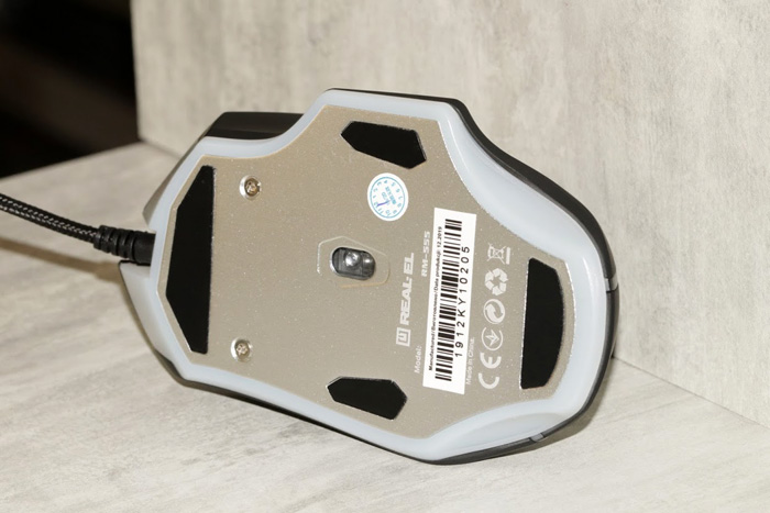 Nizhnya_panel_REAL_EL _RM_555